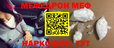 сатива Ирбит