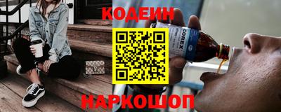 mix Ипатово