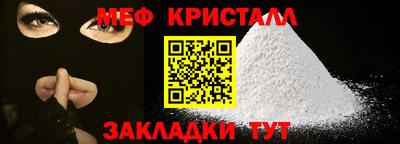 молекула духа Изобильный