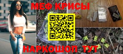 молекула духа Изобильный