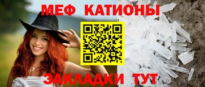 mix Ипатово