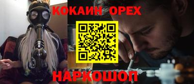 mix Ипатово