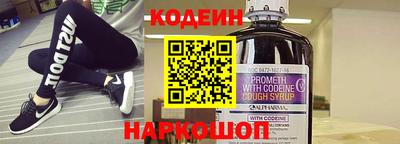 молекула духа Изобильный