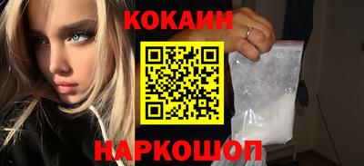 сатива Ирбит