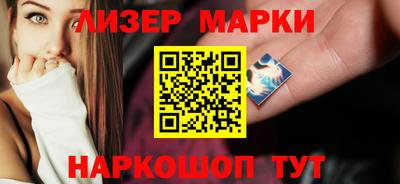 mix Ипатово