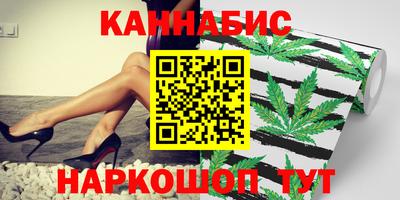молекула духа Изобильный