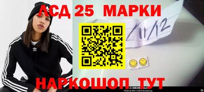 сатива Ирбит