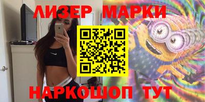 сатива Ирбит