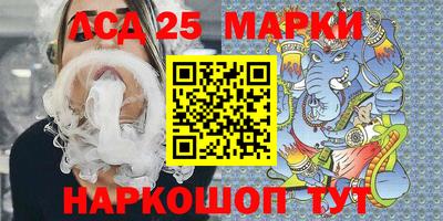 молекула духа Изобильный