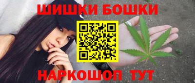сатива Ирбит