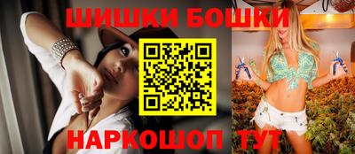 сатива Ирбит