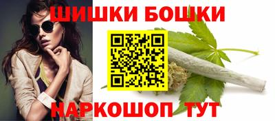 сатива Ирбит