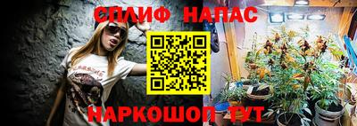 mix Ипатово
