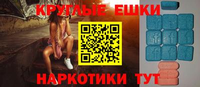 сатива Ирбит