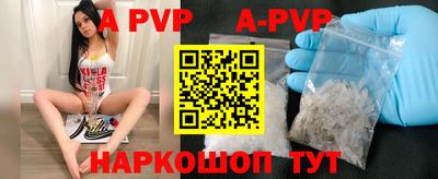 mix Ипатово