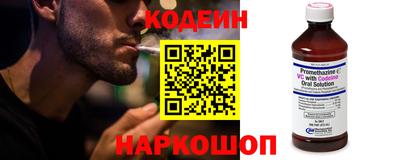 mix Ипатово
