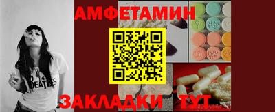 mix Ипатово