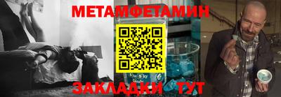 mix Ипатово
