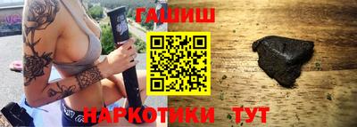 mix Ипатово