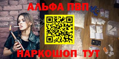 mix Ипатово