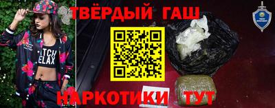 молекула духа Изобильный