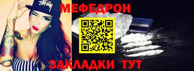молекула духа Изобильный