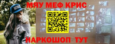 сатива Ирбит